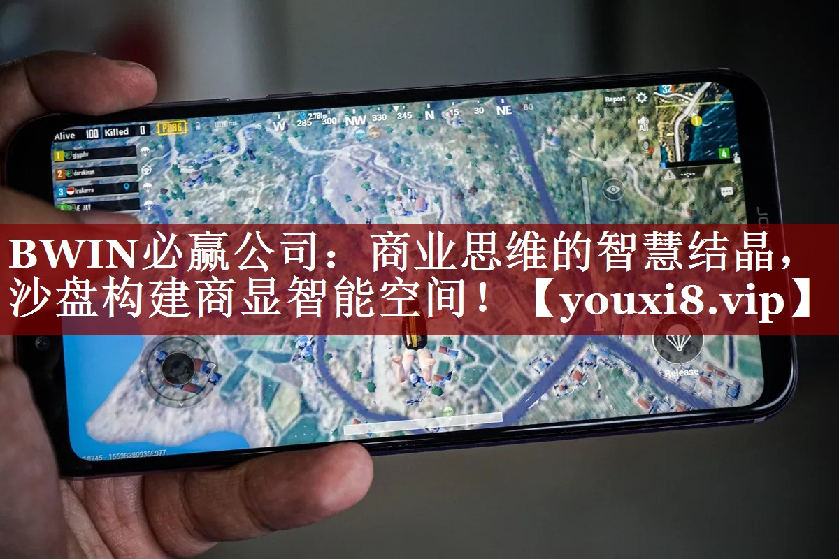 商业思维的智慧结晶,沙盘构建商显智能空间! 商业思维的智慧结晶,沙盘构建商显智能空间!